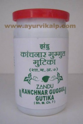 Zandu Kanchnar Guggul Gutika, sinus treatment in ayurveda, fistula